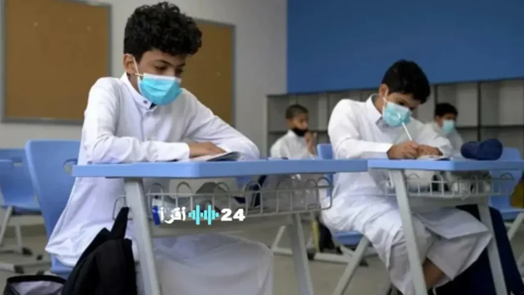 تعليق الدراسة في السعودية بسبب توقعات هطول الأمطار الغزيرة لعام 2026